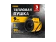 Пушка тепловая электрическая DENZEL SFH-9000