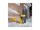 Бензиновый снегоуборщик DENZEL SBL 711DT PRO