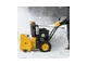 Бензиновый снегоуборщик DENZEL SBL 711 D PRO 97655