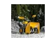 Бензиновый снегоуборщик DENZEL SBМ 610 97653