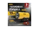 Газовая тепловая пушка DENZEL GHG-15