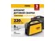 Сварочный инвертор DENZEL SDM-220 Top кейс