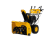 Бензиновый снегоуборщик DENZEL SBL 711 D PRO 97655