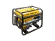 Бензиновый генератор DENZEL GE 8900