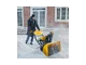 Бензиновый снегоуборщик DENZEL SBL 711DT PRO