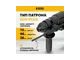 Перфоратор DENZEL RH-1050-26