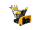 Бензиновый снегоуборщик DENZEL SBL 711DT PRO
