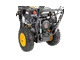 Снегоуборщик DENZEL SB 650 E