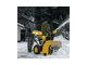 Бензиновый снегоуборщик DENZEL SBL 711 D PRO 97655