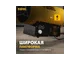 Газовая тепловая пушка DENZEL GHG-30i