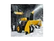 Бензиновый снегоуборщик DENZEL SWB-600