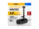Насос фонтанный DENZEL FNP90-39