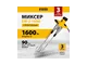Миксер строительный DENZEL EM-2-1600 27911
