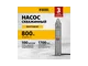 Скважинный насос DENZEL DWC-4-100